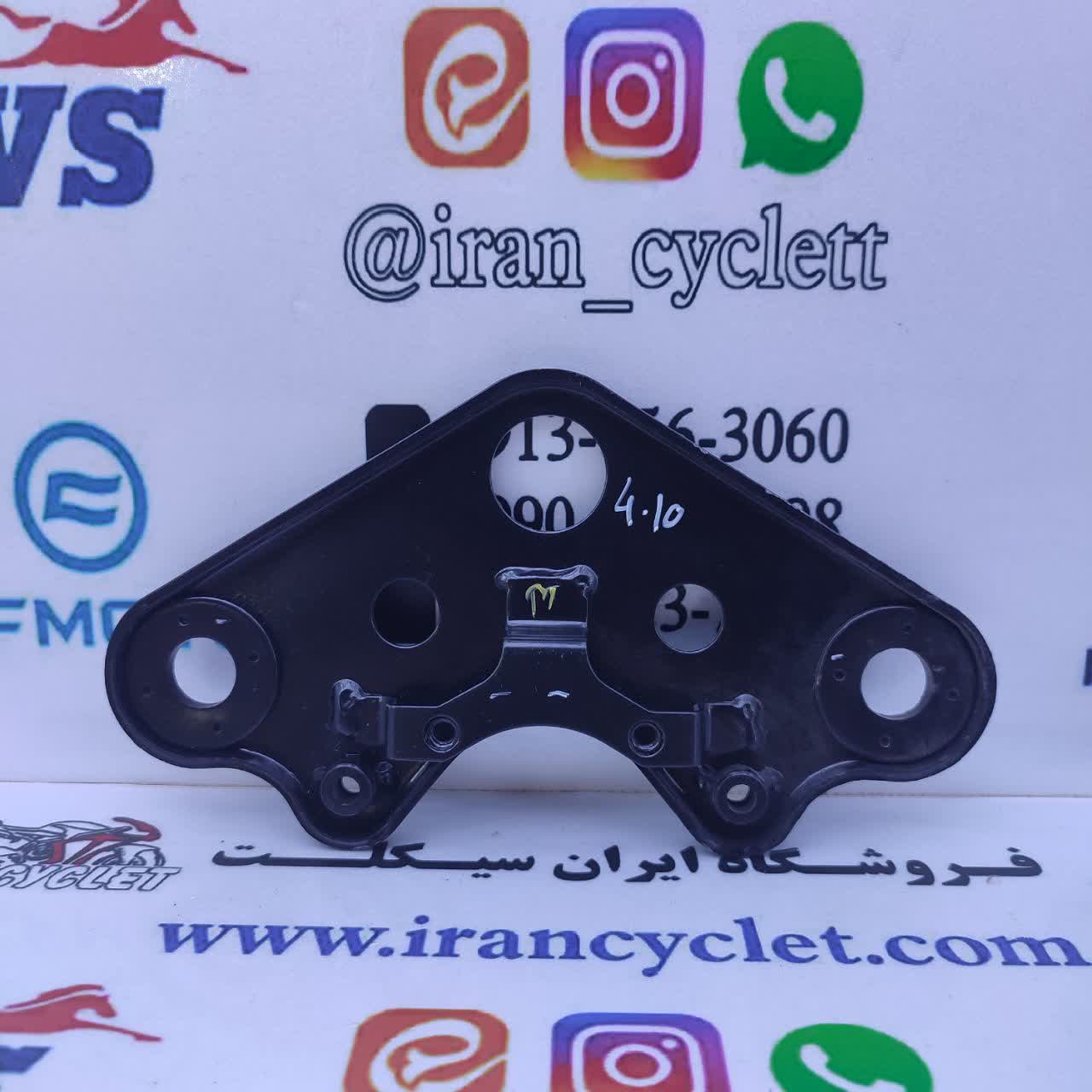 موتور سیکلت بوکسر150