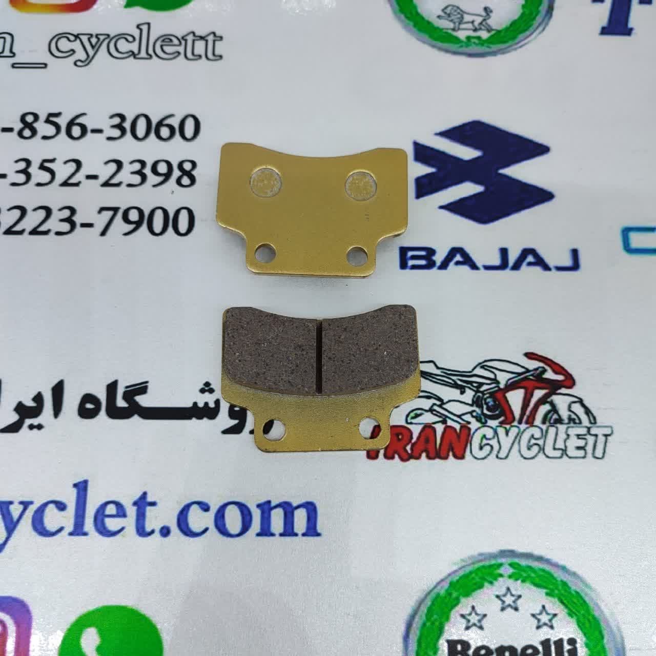 موتور سیکلت کلیک و طرح کلیک