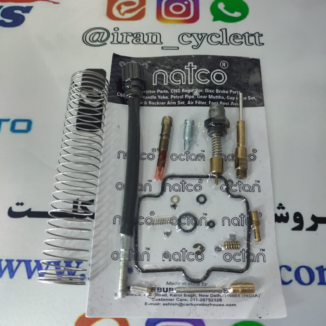 موتور سیکلت NS 150/160/200