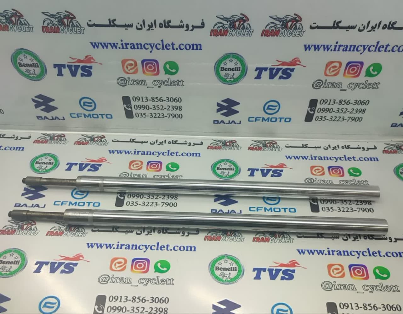 میل تکی کمک جلو آپاچی 150/160/180 شرکتی ( با پیستون كامل ) ( جفت )