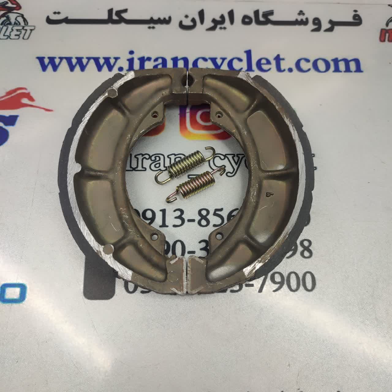 لنت عقب موتور سیكلت طرح كلیك كاسه ای برند PSR