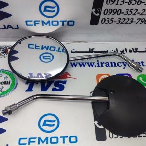 آينه موتور سيكلت هندا گرد پايه استيل صاف ( دست )