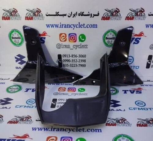 اسپایلر محافظ زیر انجین موتور سیکلت CF 150 مشکی ( دست )