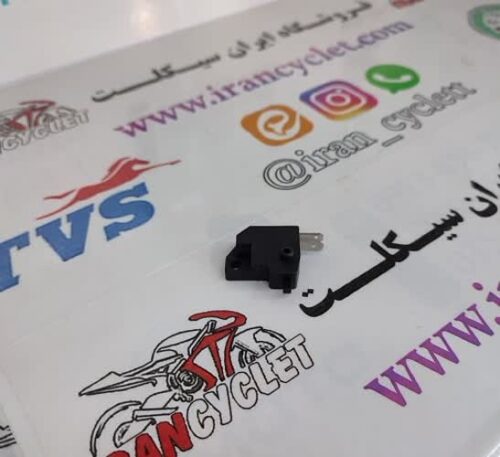 استپ جلو موتور سیکلت کاواساکی GTO - Image 2