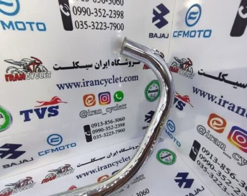 اگزوز کامل انواع موتور سیکلت هندا 200استیل انژوکتر ( مکث ) - Image 2