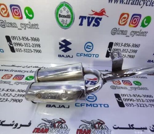 اگزوز کامل با ته ممبه موتور مینی تریل بنزینی استیل استوک سالم - Image 2