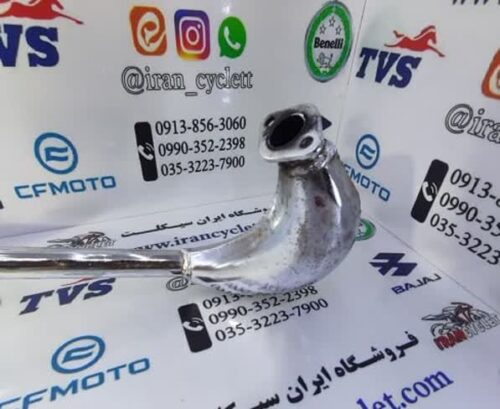 اگزوز کامل با ته ممبه موتور مینی تریل بنزینی استیل استوک سالم - Image 3