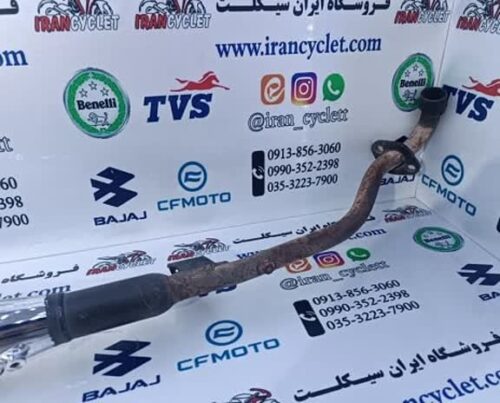 اگزوز کامل موتورسیکلت ویو اصلی استوک سالم - Image 3