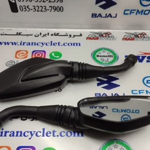 آينه موتور سيكلت NS200 شركتي (جفت)