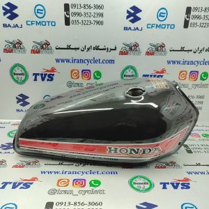 باک موتور سیکلت هندا CG ( جی ) مشکی ( با قاب بغل )