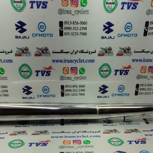 اگزوز موتور سیکلت کاواساکی GTO ایرانی