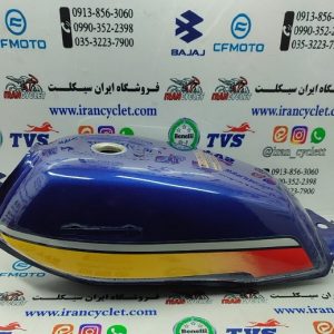 باک موتور سیکلت CGL آبی