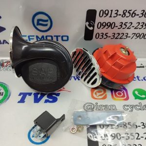 بوق حلزوني انواع موتور سيكلت قرمز ( جفتی )