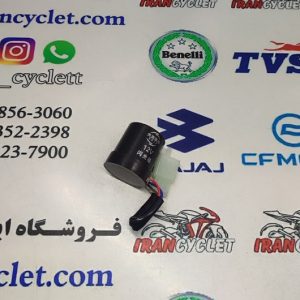 اتوماتیک راهنما موتور سیکلت طرح کلیک