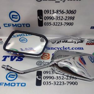 آینه موتور سیكلت هندا مستطیل پشت استیل طرح سی بی ( جفت )