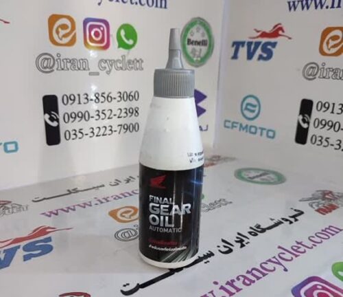 روغن گیربکس اصلی کلیک