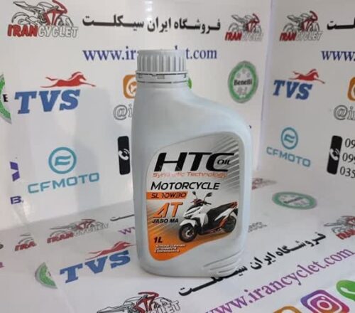 روغن موتور 1 لیتری 10/30 HTC
