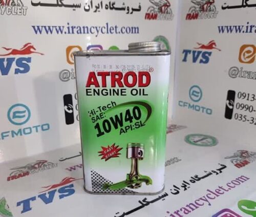 روغن موتور 1لیتری 10/40 آترود