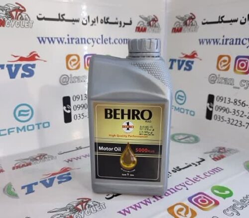 روغن موتور1 لیتری بهرو پلاستیکی