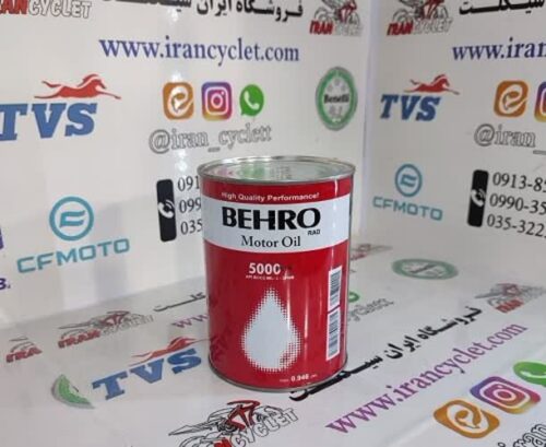 روغن موتور1لیتری بهرو فلزی