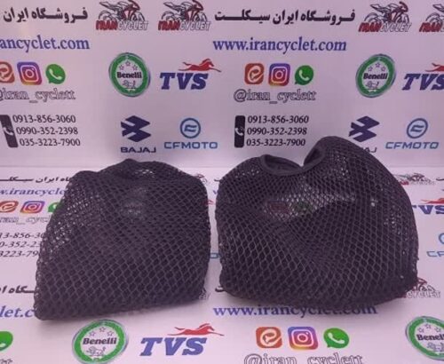 روكش توری زین انواع موتور سیكلت دو تیكه