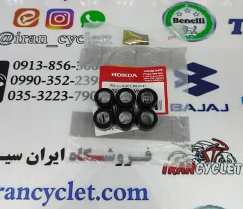 ساچمه تکی فولی موتور سیکلت کلیک اصلی (دست)