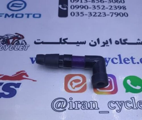 سر شمع انواع موتور سیکلت چراغ دار