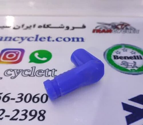 سر شمع انواع موتور سیکلت رنگی ( آبی ) - Image 2