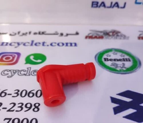 سر شمع انواع موتور سیکلت رنگی ( قرمز )