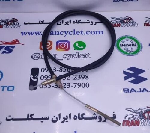 سیم ترمز جلو موتور سیکلت سه چرخ برقی