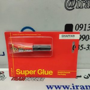 چسب قطره اي غفاري