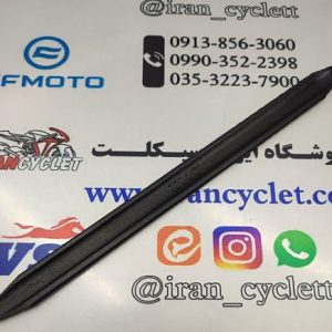تالیور بزرگ