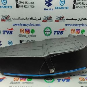 زين موتور سيكلت هندا CDI كلاس B اعلا