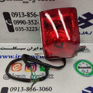 خطر عقب كامل موتور سیكلت تریل جی وای زیپ استار