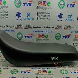 زین موتور سیکلت تریل جی وای 200