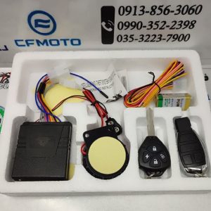 دزدگیر انواع موتور سیکلت استارتی بک آپ دار