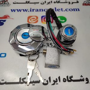 ست ( سری ) سوئيچ کامل موتور سیکلت هندا CG