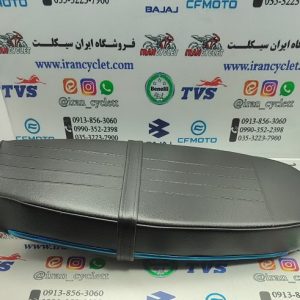 زین موتور سیکلت یاماها 100 وای دی