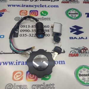 ست ( سری ) سوئيچ کامل موتور سیکلت هندا CDI