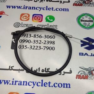 سیم ساسات خفه کن موتور سیکلت طرح ویو سرفلزی