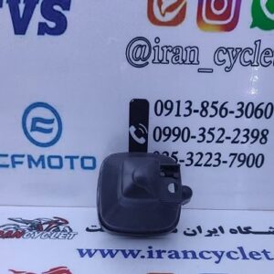 کاسه راهنما موتور سیکلت هندا داتیس