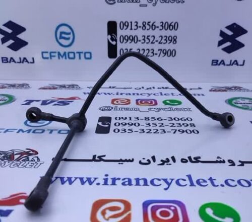 کانال روغن موتور سیکلت آپاچی 180 اصلی استوک