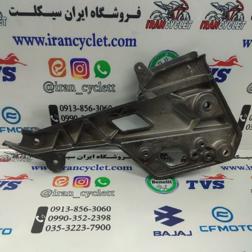 براکت عقب موتور سیکلت آپاچی قدیم چپ اصلی ( استوک ) - Image 2