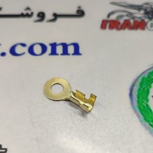 فیش سوکت سر باطری موتور سیکلت