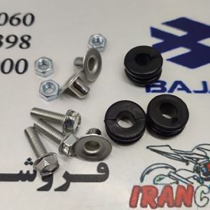 لوازم کامل پایه خطر موتور سیکلت هندا ( دست )
