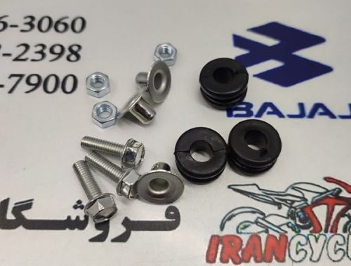 لوازم کامل پایه خطر موتور سیکلت هندا ( دست )