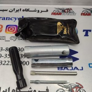 کیف آچار کامل موتور سیکلت