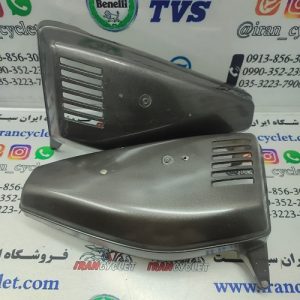 قاب ( درب ) بغل انواع موتور سیکلت هندا درجه 1 ( نوکمدادی )