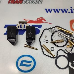 لوازم کاربراتور کامل انواع موتور سیکلت هندا 125 ( دست )