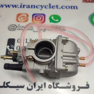 کاربراتورکامل موتور سیکلت کاواساکی GTO شرکتی